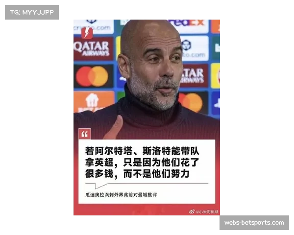 英媒称曼城密切考察莫利纳瓜迪奥拉将其视作球队理想引援目标 英媒称曼城密切考察莫利纳瓜迪奥拉将其视作球队理想引援目标