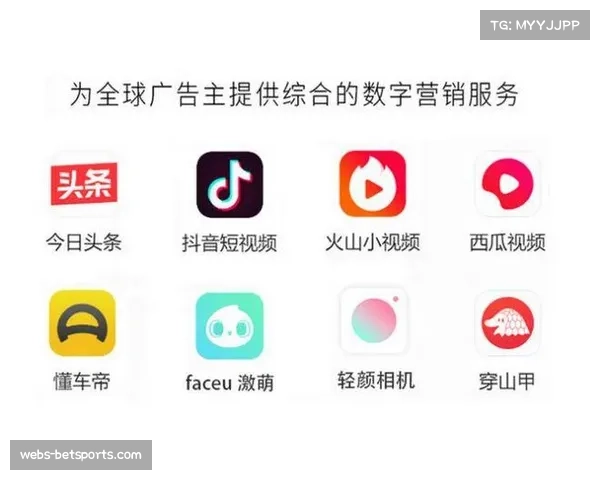 抖音足球嘉年华破圈策略解密明星效应市集互动如何点燃城市消费潜力 抖音足球嘉年华破圈策略解密明星效应市集互动如何点燃城市消费潜力