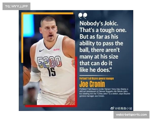 掘金主场力克对手，约基奇回应杨瀚森表现引关注